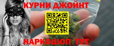 а пвп мука Изобильный