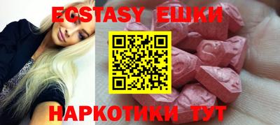 индика Ирбит